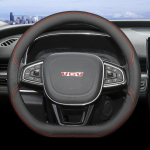 PU Nahast Auto Rooli Kate VGV U75Plus VX7 U7Pro U7 2021 2022 2023 2024 2025 jaoks Auto Tarvikud White line