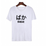 Anime Otaku Baka T-s&auml;rk Meeste Naiste Jaapani Sl&auml;ngi T-s&auml;rk Unisex Naljakas huumor Nipon Keel jaapani S valge