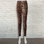 Leopardprint k&otilde;rge v&ouml;&ouml;kohaga venivad retuusid &ndash; stiilsed ja mugavad naiste kitsad p&uuml;ksid, kuum allahindlus! Free Size (suitable for 90-140 jin)