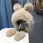 Armsad karu k&otilde;rvad Palusm&uuml;ts naiste s&uuml;gis- ja talvine paksendatud soe kohev Lei Feng m&uuml;ts v&auml;lituulekindel k&otilde;rvam&uuml;ts M(56-58cm) valge