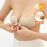 Skinny Five Dufree Push-up Rinnanibu Kaitse Nude Rinnahoidja Slim Mango A