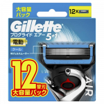 Gillette Gillette Proglide Air elektriline raseerimismasin 12 asendusterad