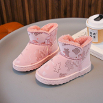 T&uuml;drukute vabaaja keskmise k&otilde;rgusega lumesaapad &uuml;hev&auml;rvilise disainiga - S&uuml;gis/Talv hooaeg, pealepandav kinnitus 24