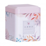 Teekann niiskuskindel kaasaskantav metallist laia kasutusega tee hoiukarp koju 9