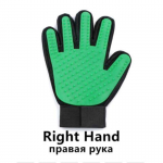 Koerte lemmikloomahari, kinnaste eemaldamine, &otilde;rn ja t&otilde;hus lemmikloomade kassihooldusvarustus, kinnas koeravanni kasside puhastamine Left roosa