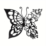 1 tk elegantne Butterfly metallist seinakunst &ndash; kaasaegne siluett magamistoas | Lihtne paigaldamine Kodukaunistus must