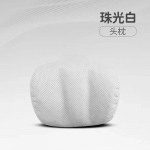 Kvaliteetne Auto Peatoe Kaela Tugi Iste / Maybachi Disain S Klass Pehme Universaalne Reguleeritav Auto Padi Kaela Tugi Padi pruun