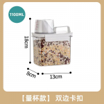 Suletud L&auml;bipaistev Toidu S&auml;ilitusn&otilde;u Tank Riisikonteiner K&ouml;&ouml;gi Kuivtoodete Organizators Viljade Dispenser Purk Beramputele