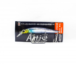 Jackson Artist FR 85HW uppuv minnow s&ouml;&ouml;t SZE (7710)