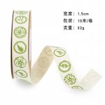 Tr&uuml;kitud kilpkonna tagumine leht kaktus puuvillane lint, lilled aiandus potitaimed dekoratiivkangas materjal 10 m turtle leaf * 15mm