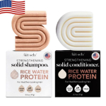 Kitsch Vegan Damaged Hair Rice Shampoo Bar Conditioner Bar Set, 1 piece beige