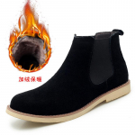 Meeste Saapad Luksuslik Kevad/Talv Elegantne Chelsea Saapad Mehed Lehma Suede Nahk Armastajate Vabaaja Jalan&otilde;ud Pluss Suurus 47 Zapatillas Hombregy 44