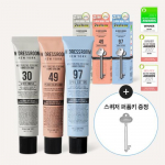 W.DRESSROOM Perfume Hand Cream 50ml special (+ free squeezer) 3 types, choose 1 Peach Blossom