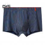 Meeste Bokseri Aluspesu Slim Fit Suure elastsusega U-kumerad l&uuml;hikesed p&uuml;ksid Alusp&uuml;ksid Soonidega hingavad elastsed mugavad alusp&uuml;ksid 2XL hall