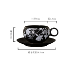 Vintage Lillemustriga Keraamiline Kruus Taldrikute Komplekt P&auml;rastl&otilde;unatee Kohvitass Piimaklaas Mahlaklaas Kodused Hommikus&ouml;&ouml;gikruusid Teetassid Veetassid 201-300ml black