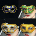 V&auml;rviline silmamask Mask Masquerade Ball balli ballile Halloweeni kost&uuml;&uuml;m Fancy Kleit Seksikas
