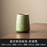 Ahjumuutusega roheline t&auml;histaevas tee kuus h&auml;rrasmeest iidne teet&ouml;&ouml;riistade komplekt teekannud n&otilde;ud Tieguanyini teeserviis aksessuaarid kaunistused