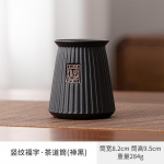 Zen Must Must Vertikaalne Tee Kuus H&auml;rrasmeest Teelusikas Teevalmistust&ouml;&ouml;riistad Teet&ouml;&ouml;riistade Komplekt Teekannud N&otilde;ud Tee Tseremoonia Kaunistused