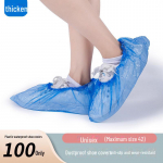 Libisemiskindlad veekindlad &uuml;hekordsed jalatsikatted: Paks, kulumiskindel lausriie sisetingimustes ja tolmuvabades t&ouml;&ouml;tubades 100 Pieces