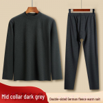 Qiweilangi meeste kahev&auml;rviline saksa sametist termo&uuml;likond, V-kujuline ja &uuml;mara kaelusega pillideta, s&uuml;gispesu ja p&uuml;ksid XL [52-59 kg]