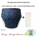 Lekkekindlad pestavad riidest m&auml;hkmed eakate uriinipidamatuse hooldamiseks &ndash; pehmed ja mugavad XXL (Waist 2.5-3.4 chi, 120-200 jin)