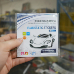 3 tk auto tuuleklaasi elektrostaatilised kleebised 9,5 cm* 9,5 cm auto staatilised kleebised Autode salongitarvikud Pegatinas De Coche