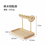 Puidust Sissep&auml;&auml;suv&otilde;tme Uksehoiuriiul Lihtne Kodune Uksekingakapp Hoiuriiul Loov Sissep&auml;&auml;suriiul Lauakate Konks Artefakt vaher