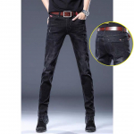 Meeste Slim-Fit Hallid Skinny Jeansid - Korea stiilis vabaaja p&uuml;ksid Size 28 (Waist 21 inches)