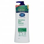 Vaseline Original Tundliku Nahaga Kehakreem 400ml