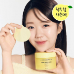 Bring Green Super Lemon Glutathione Toner Pad 90-sheet refill plan (+90 sheets)