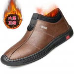 &Uuml;ks puuvill sama 2025 vabaaja meeste nahkkingad &uuml;he pedaaliga spordi nahkkingad mustad meeste &uuml;ksikud kingad trendikad kingad 38