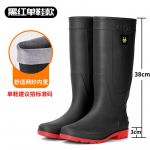 Pikk mees p&otilde;llumees p&otilde;llumajandus vihmakingad ehitus veekingad kummikud soojad veekindlad libisemiskindlad kummist kingad kaitsvad kummikud 40