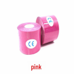Intramuscular Effect Patch S: 11 Colors, 5cm x 5m Pre-Cut Muscle Patch, Ski Antifreeze. Ready for Export.