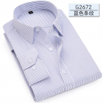 7XL Suur Suurus Meeste Tippkvaliteediga Kleidis&auml;rgid Pikkade Varrukatega Slim Fit &Uuml;hev&auml;rviline Triibuline &Auml;ri Ametlik Valge S&auml;rk Meeste Sotsiaalne Riietus 4XL