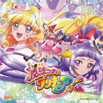 CD ANIME LAUL - Magical Pretty Cure! Shudaika singel MJSS09171 Jaapan Anime/M&auml;ng Kasutatud