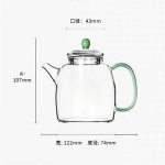 300ml Kuumuskindel V&auml;ike Klaasist Teekann J&auml;ljendatud Neefri K&auml;epide Mini Rohelise Tee Pott &Uuml;he Inimese Kungfu Tee Komplekti Tarvikud