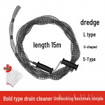 Universaalne &auml;ravoolu ummistuste eemaldamise t&ouml;&ouml;riist kanalisatsiooni, tualettide ja k&ouml;&ouml;gitorude jaoks.