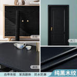 Kleepuv Tapeedirull 10 meetrit Veekindel Puidus&uuml;&uuml; Kleeps Garderoobikapp Lauaplaat Uks M&ouml;&ouml;bli Renoveerimise Kleebised 60cm x 300cm