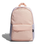 Adidas Urban Seljakott GZV71 Haze Coral (FM6871)