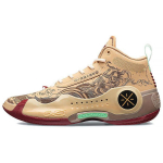 Li-Ning Way of Wade 10 Esimene valik Meeste tossud P&auml;evituspiima-tee-pruun ABAS075-26 45