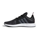 Adidas X_PLR Must-Hall Unisex Tossud Hall-Kuus Scarlet F33900 37⅓