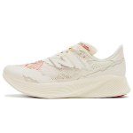 Stone Island x Tokyo Design Studio x New Balance FuelCell RC Elite v2 Valged Unisex tossud Angora Marsipunane MSRCELTD 37