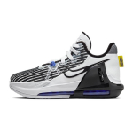Nike LeBron Witness 6 GS laste tossud - valged ja violetsed - kollane-must DD0423-100 37.5