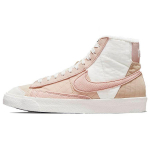 Nike Blazer Mid 77 LX Next Nature Toasty - Roosa Oxford Naiste Tennised P&auml;rlvalge Sail DO7445-261 36
