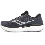 Saucony Triumph 18 S&uuml;si Meeste Tossud Hall Valge S20595-40 40