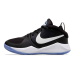 Nike Team Hustle D9 GS Must Hele Tistill Laste Tennised Valge AQ4224-009 36