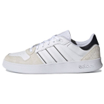 adidas Breaknet Plus Pilvevalge Meeste Tossud S&uuml;simust FY5914 44