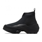 A-COLD-WALL* x Converse Geo Forma Saapad Onyx Unisex Tossud Must A08008C 46.5