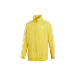 Adidas Originals Trefoil Vabaaja Spordijakk Meeste &Uuml;ler&otilde;ivad Kollane CW1312 M