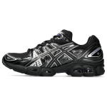 Asics Gel Nimbus 9 Must Puhta H&otilde;bedaga Meeste Tennised 1201A424-005 36